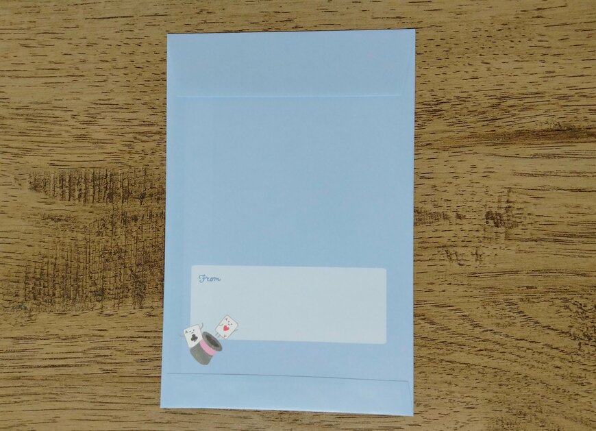 筆者撮影（セリア、レターセット おたのしみ箋）