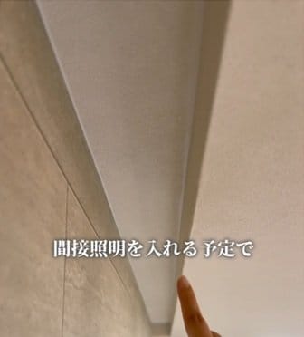 【平屋戸建DIY】2000円台で設置可能！キッチンの天井に「切れるライト」で間接照明が作れる