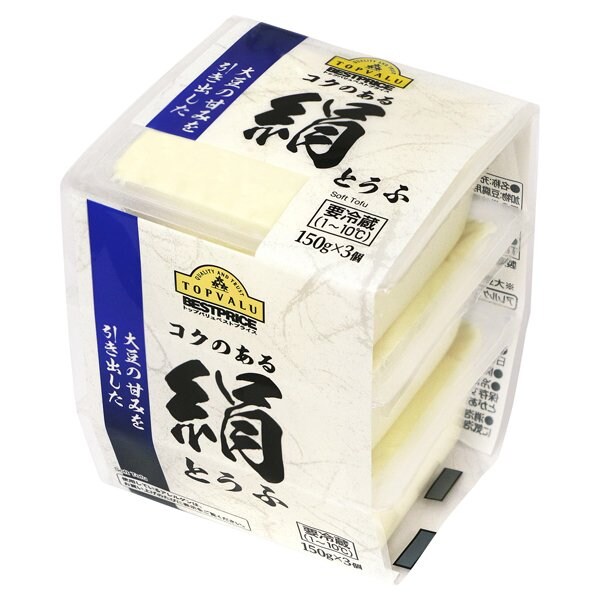 画像出所：イオン株式会社公式サイト