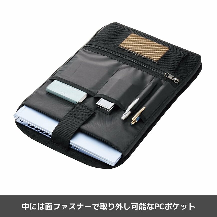 画像出所：ワークマン公式オンラインストア