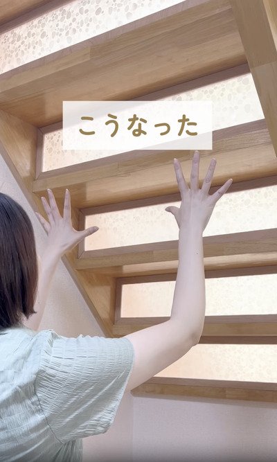 出所：＠miimo_diy_room