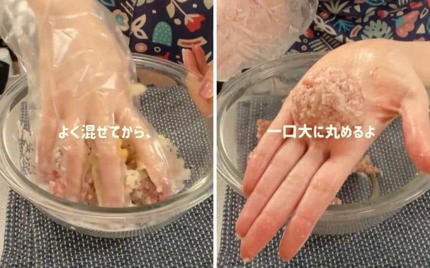 出所：@koto___cooking