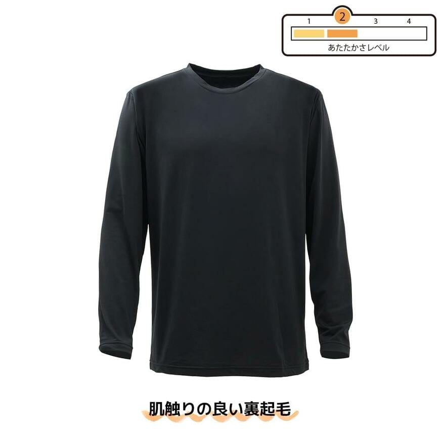 出所：ワークマン公式オンラインストア ソフトタッチヒート長袖クルーネック 2枚組