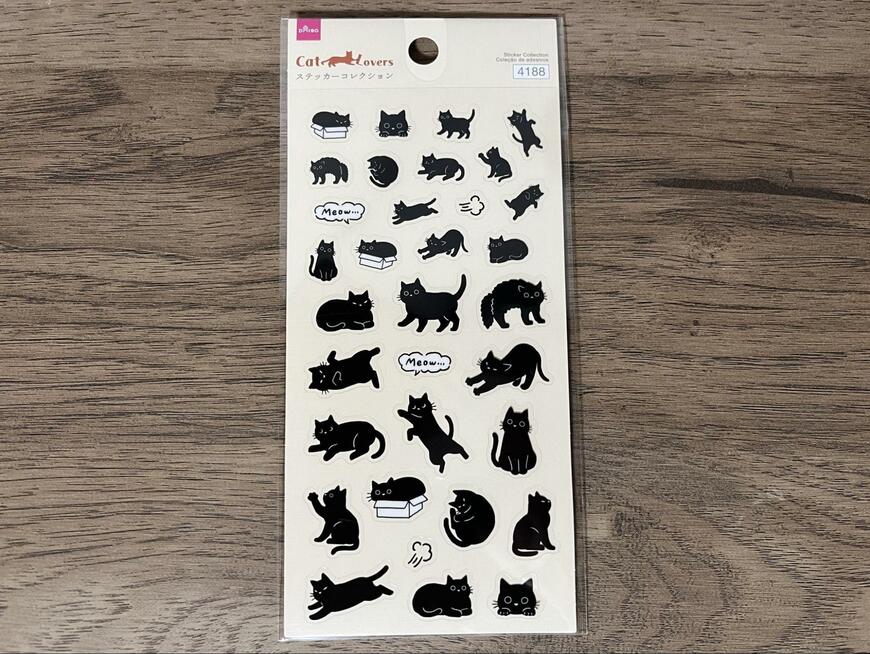筆者撮影(ダイソー、シートステッカー(猫文具、黒猫))