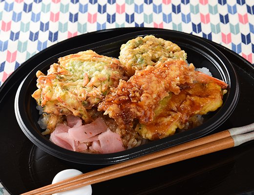 出所：株式会社ローソン「新商品」