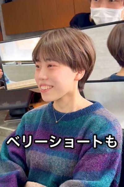 出所：@ozawa_1111