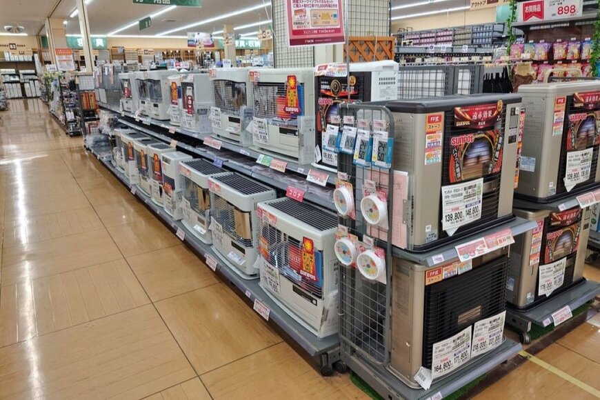 出所：@sattosatto900