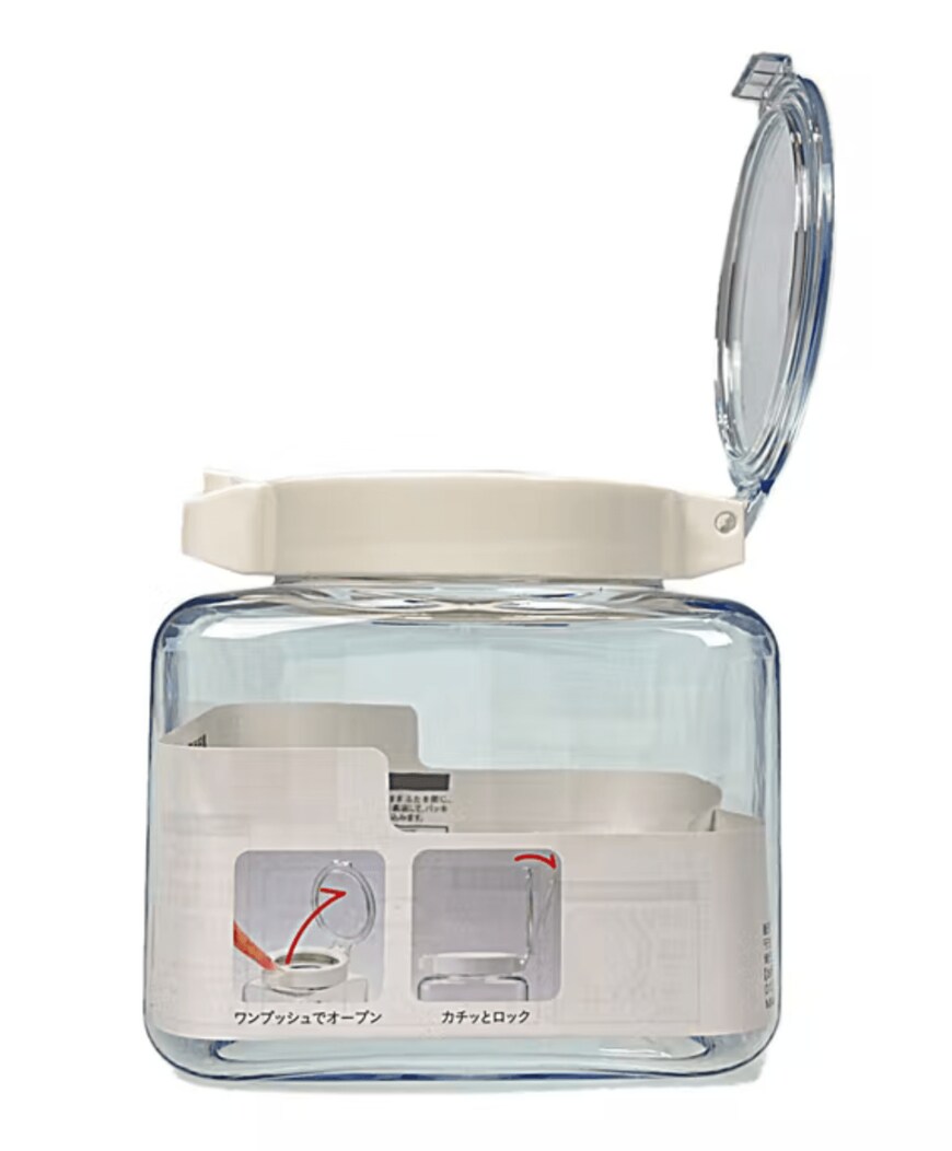 画像出典：カインズ公式