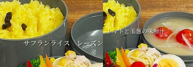 出所：@nakayama_construction_firm