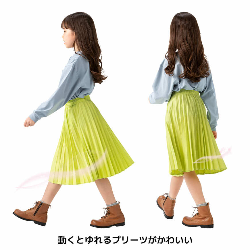 出所：ワークマン公式オンラインストア 【WEB限定】撥水ライトプリーツスカート ジュニア