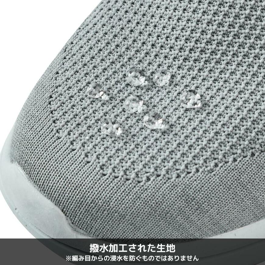 ワークマン ファイングリップレディース