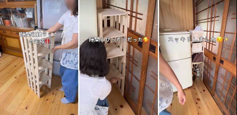 完成した「隙間収納ラック」