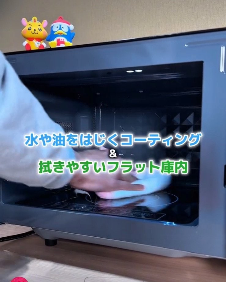 ドン・キホーテ公式Instagram「よごれんじ」