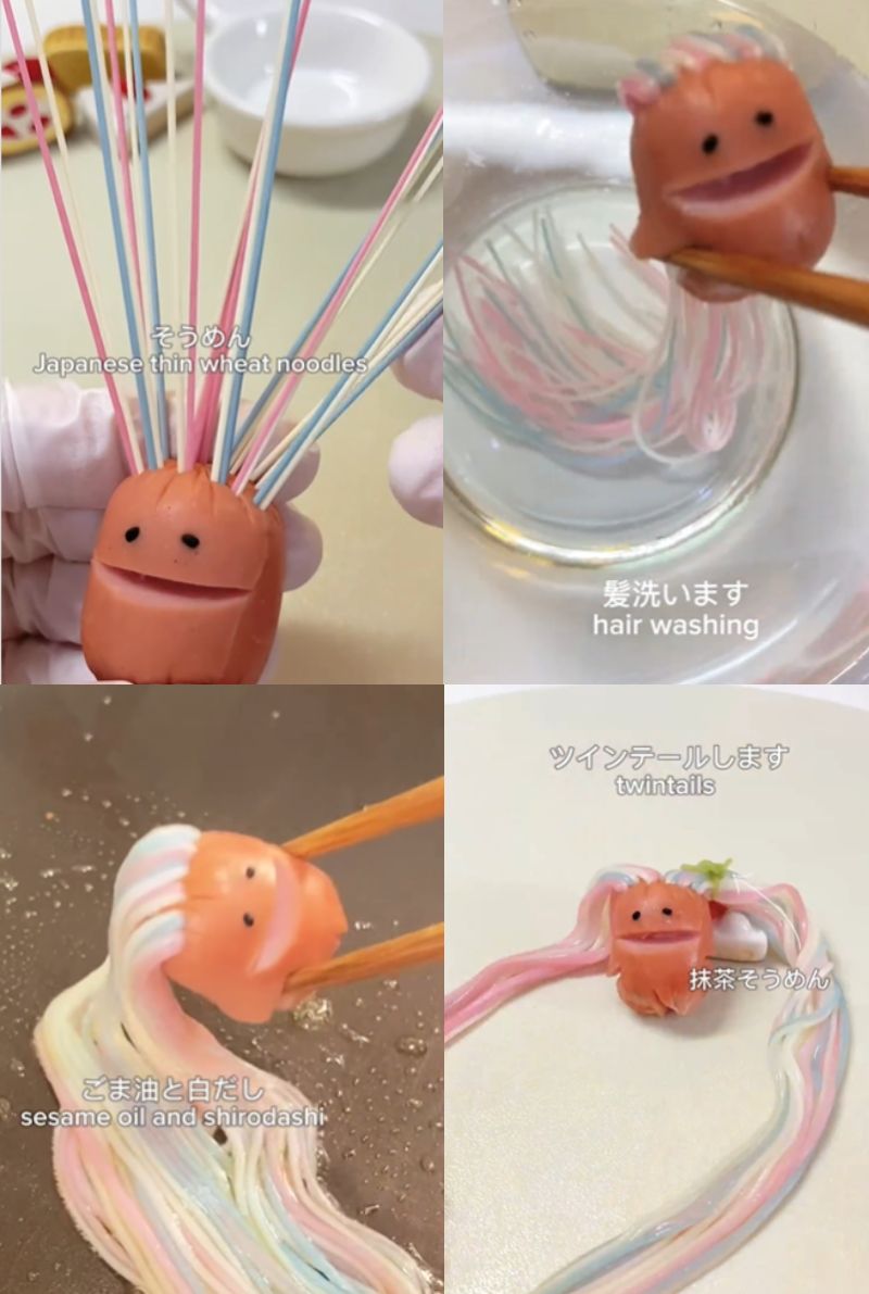 投稿動画のワンシーン