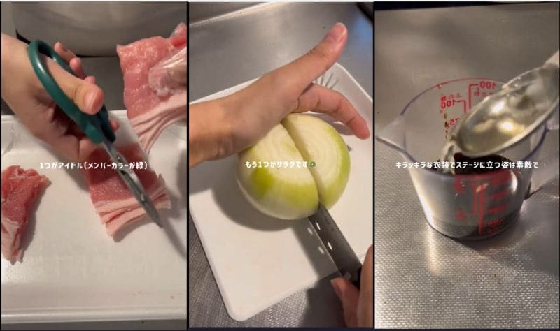 投稿動画のワンシーン