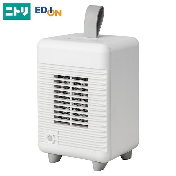 出所:ニトリ公式 人感ミニセラミックファンヒーター(KH08WH)