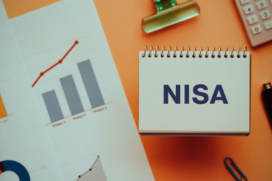 少額投資非課税制度の「新NISA」