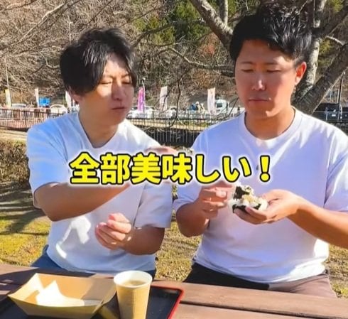 どれも美味しい「道の駅 能勢（くりの郷）」のおむすび