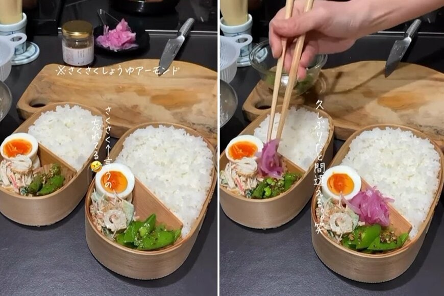 投稿動画のワンシーン