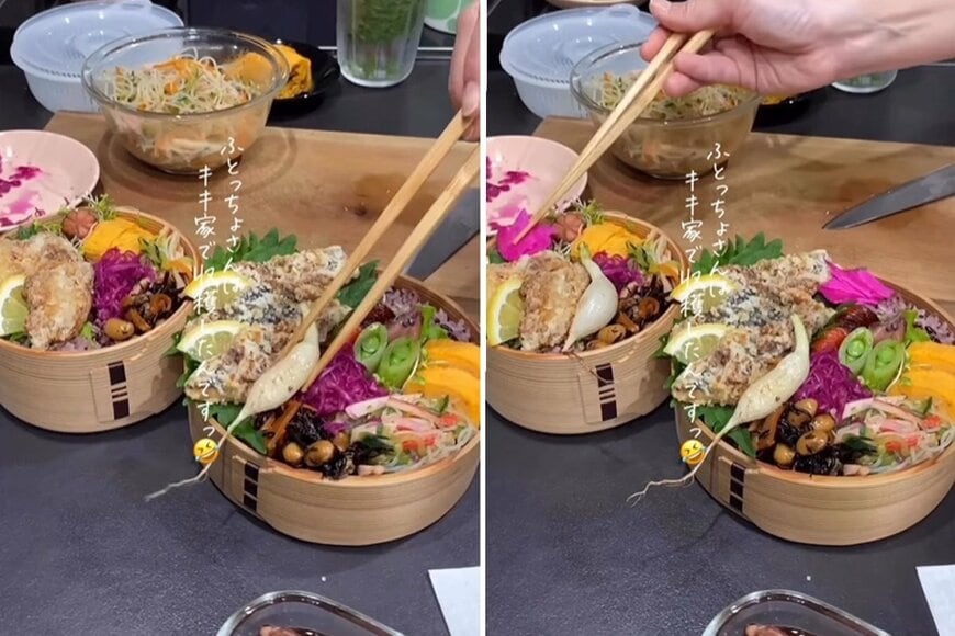 投稿動画のワンシーン