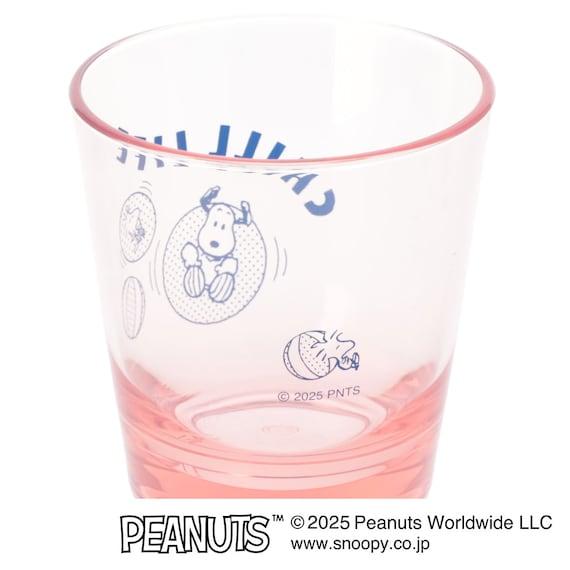 ニトリ、アクリルタンブラー(チルライフ スヌーピー)商品画像