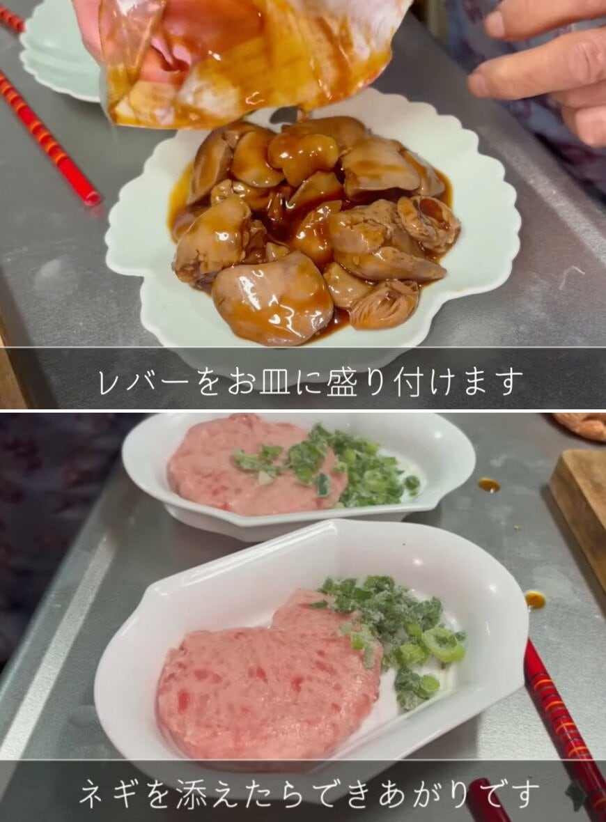 94歳の調理風景