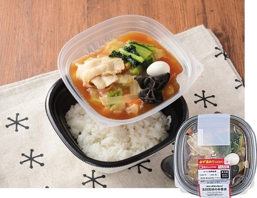 セブン-イレブンの新商品その3