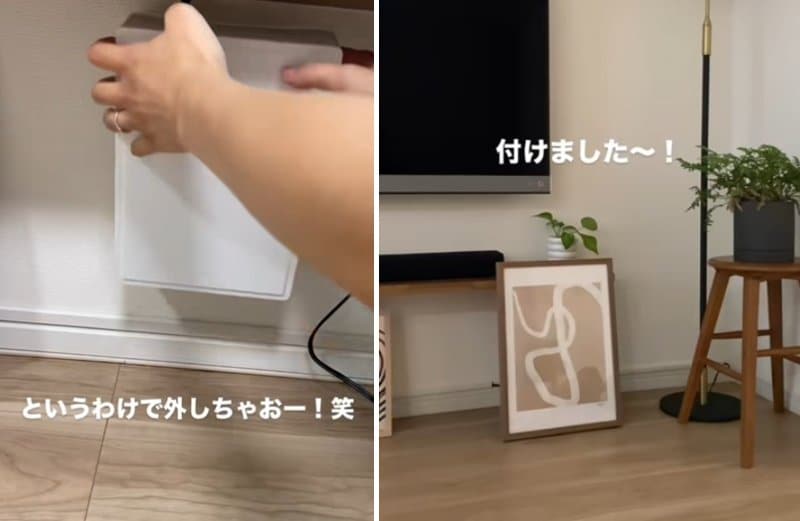 ダイソーの商品を使ったDIY