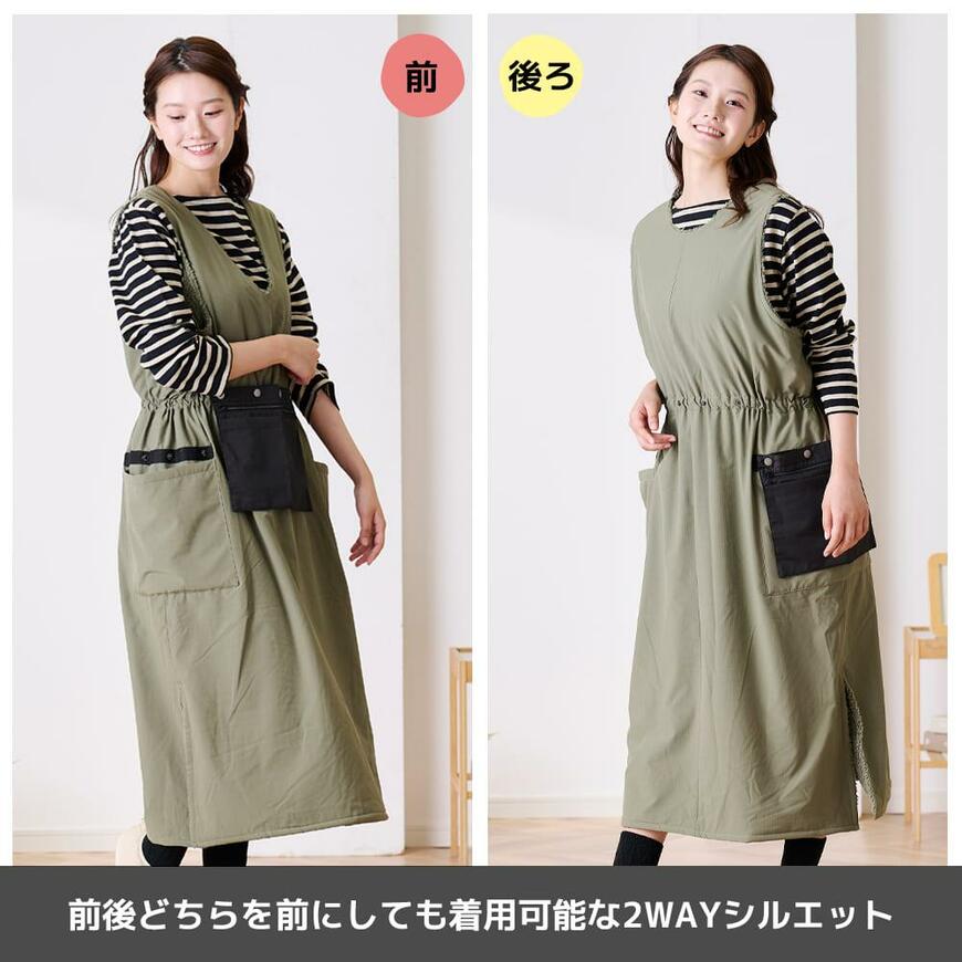 ワークマン、レディースホームギアウォームドレス