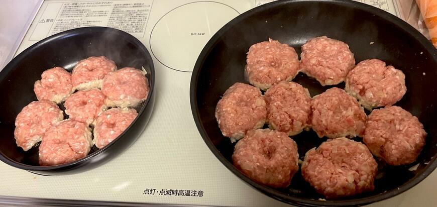 美味しそうな料理