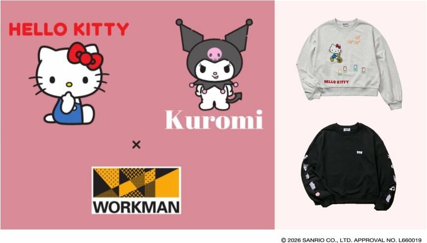 ワークマン公式　『サンリオキャラクターズ』×ワークマン　第二弾