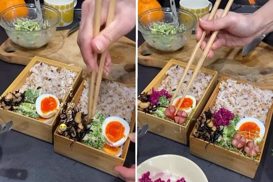 投稿動画のワンシーン