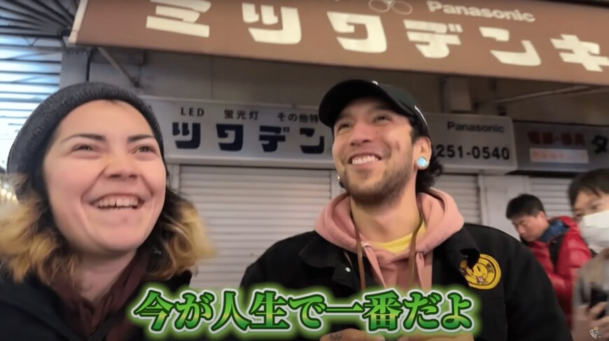 初めての秋葉原と両国