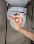 築30年中古マンションの〈トイレの床〉を2児ママが…クッションフロアを敷くだけDIY→白く輝く〈ホテルライクな空間〉に大変身！反響続々