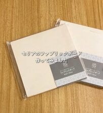 【100均DIY】セリアのファブリックボード2枚でトイレが激変！たった10分・220円でつくる〈コクリコ柄アート〉に感動