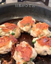 【テンション上がること間違いなし！】豚こま大葉チーズの丸め焼きが入った”旦那弁当”にご飯が止まらない！フライパン1つで出来るのも魅力
