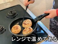 シングル父が作る【ハンバーグ弁当】　食欲そそるボリューム感に絶賛の声