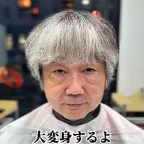 「白髪が多くなり髪が薄くなってきた」60代男性が髪をバッサリカット！すべてお任せでカッコよくスタイルチェンジ