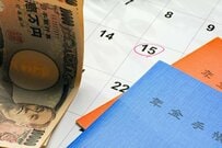 【秋の年金情報】厚生年金＋国民年金「年間240万円以上受給している人」は何％？《高齢者世帯》平均所得（年額）はいくら？