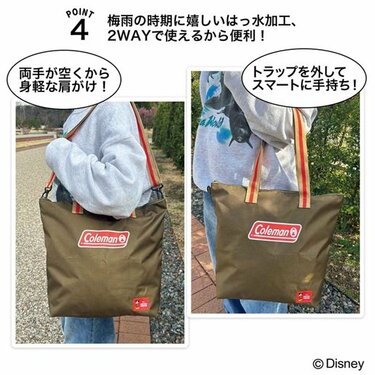 ミッキーのタグ付きでレア感！」コールマンの2WAYトートが〈GLOW7月号