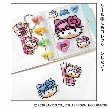 日焼けの次は雪焼けハローキティ！」宝島社Sweet3月号は1690円