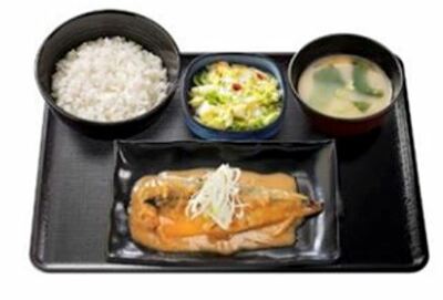 吉野家「鯖みそ定食」