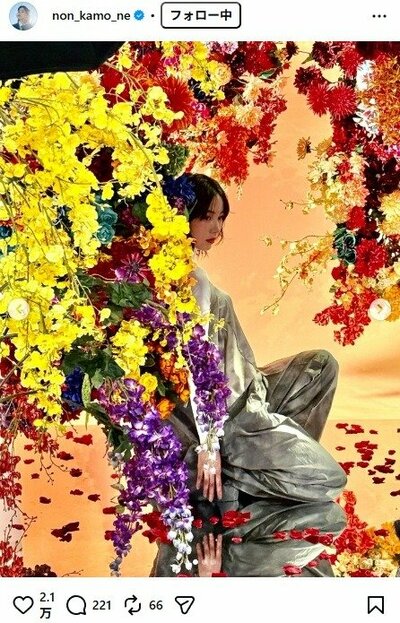 のんのInstagram投稿