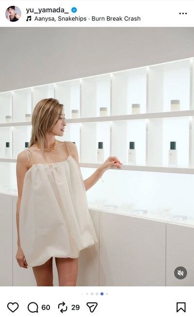 山田優のInstagram投稿