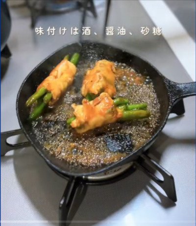 投稿動画のワンシーン