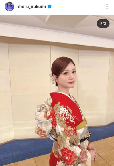 生見愛瑠のInstagram投稿