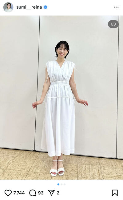 鷲見玲奈のInstagram投稿