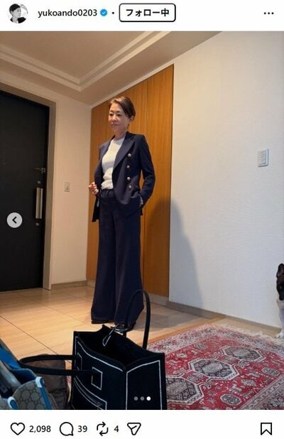 安藤優子のInstagram投稿