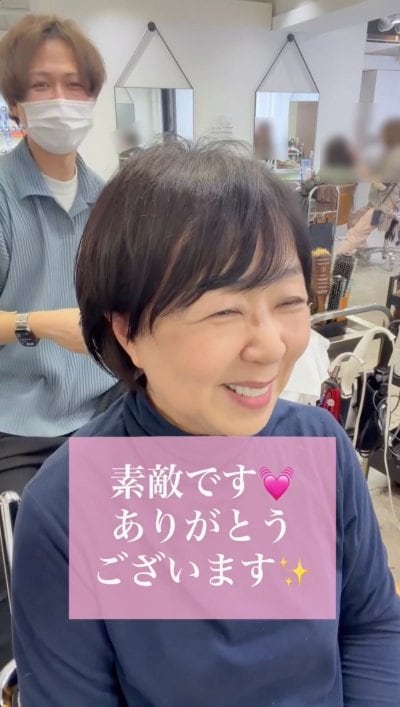 人気美容師