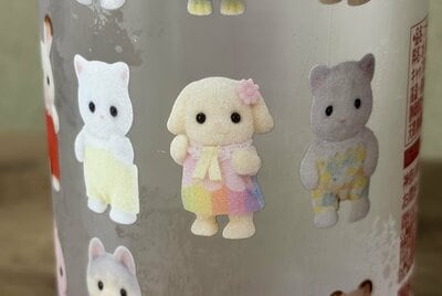 森のお家、シルバニアファミリー　ペットボトルウォーター2